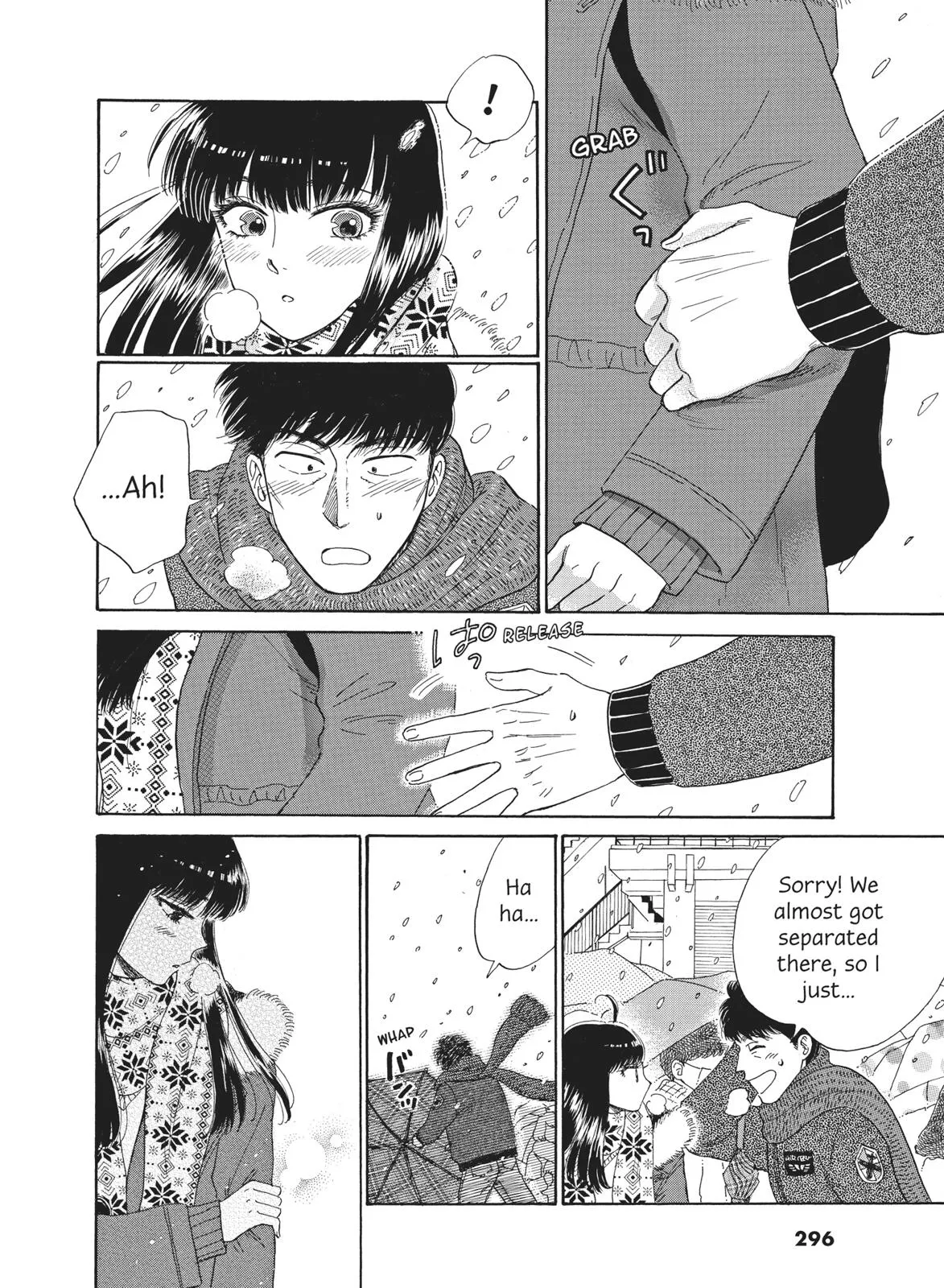 Read After the Rain (en) Manga Online