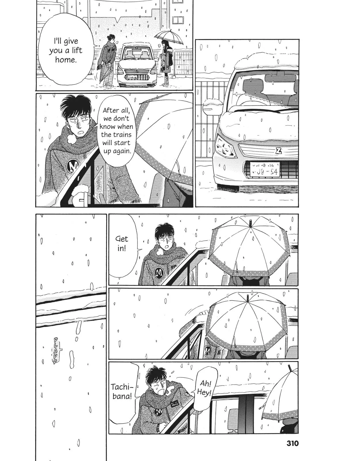Read After the Rain (en) Manga Online