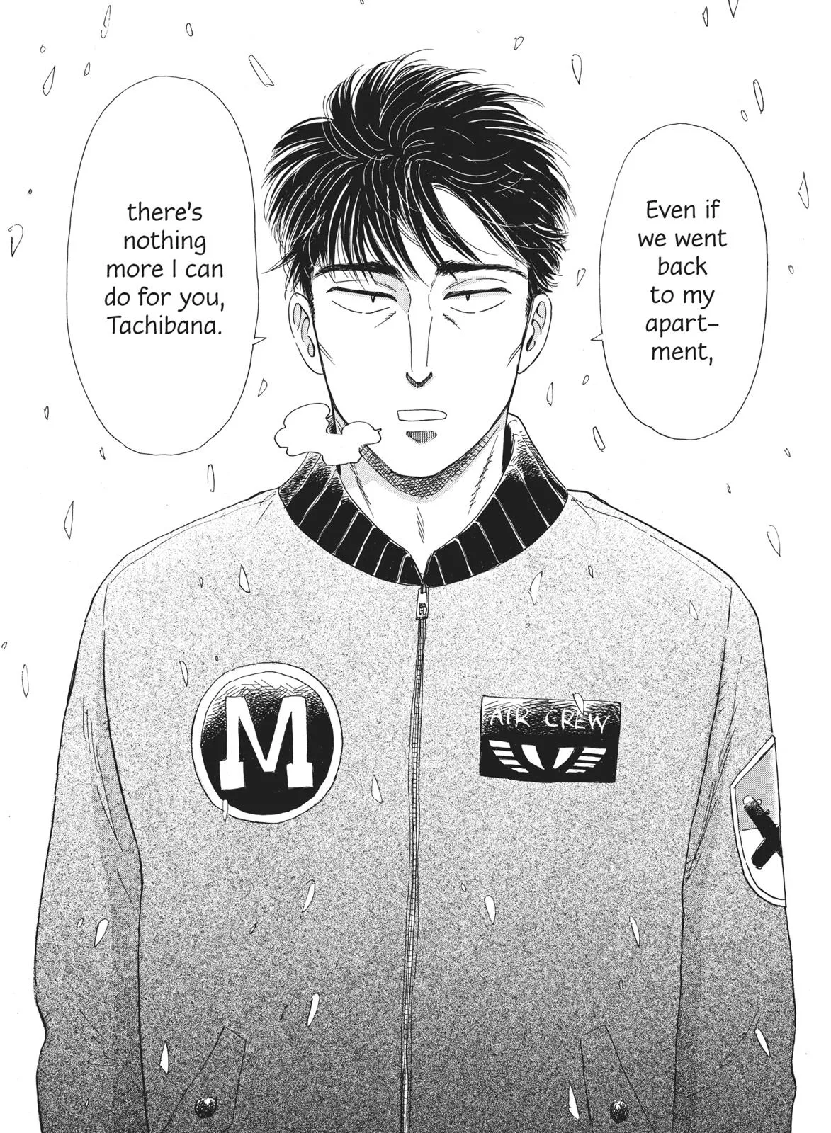Read After the Rain (en) Manga Online