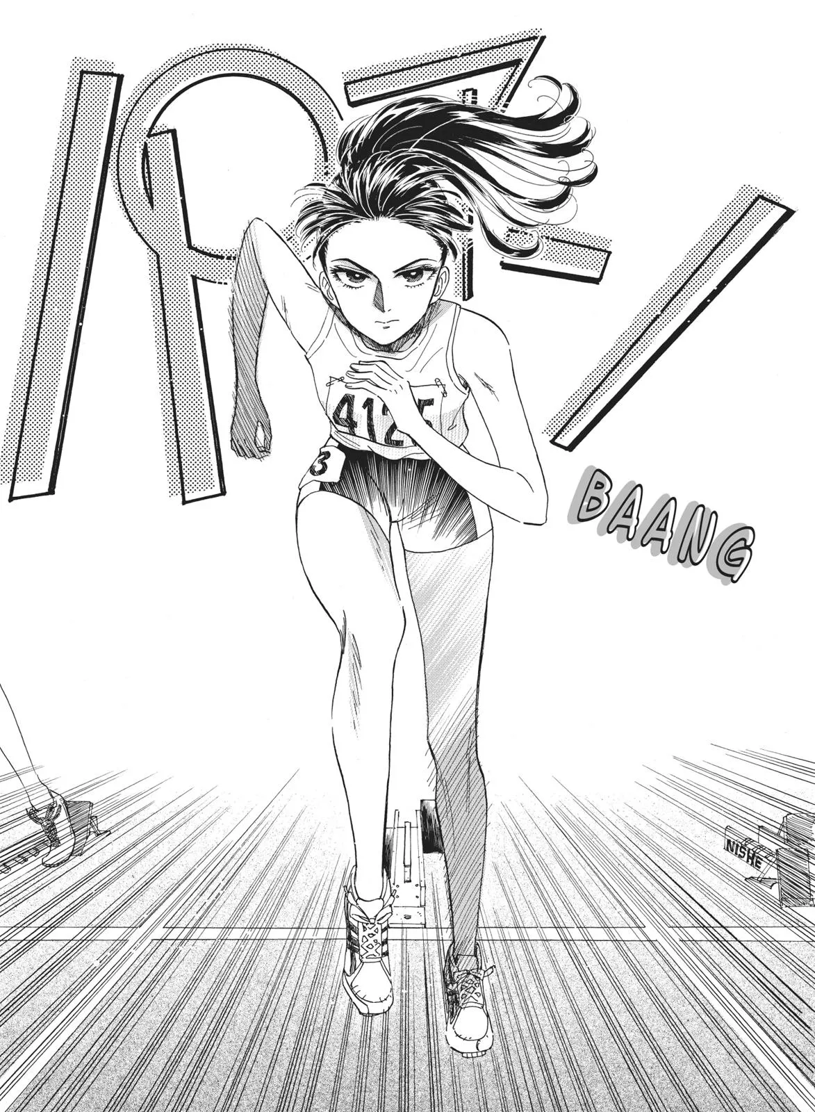 Read After the Rain (en) Manga Online