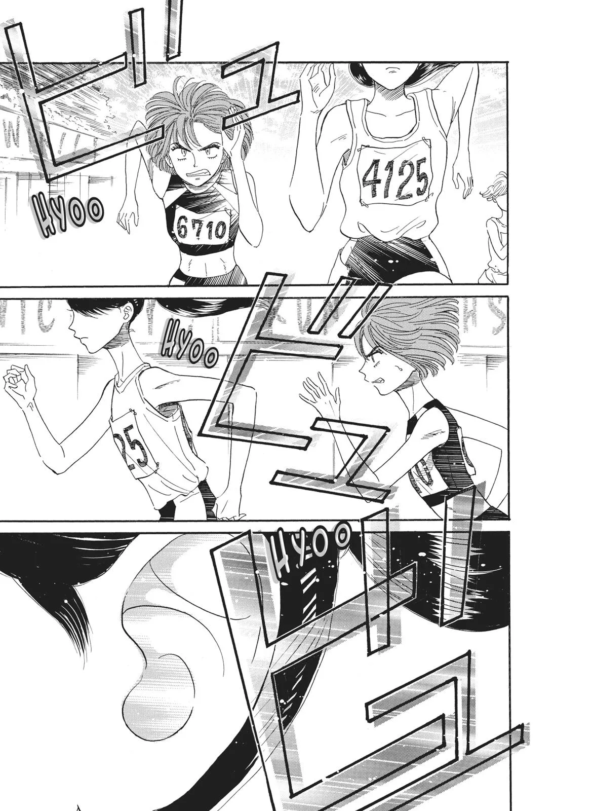 Read After the Rain (en) Manga Online