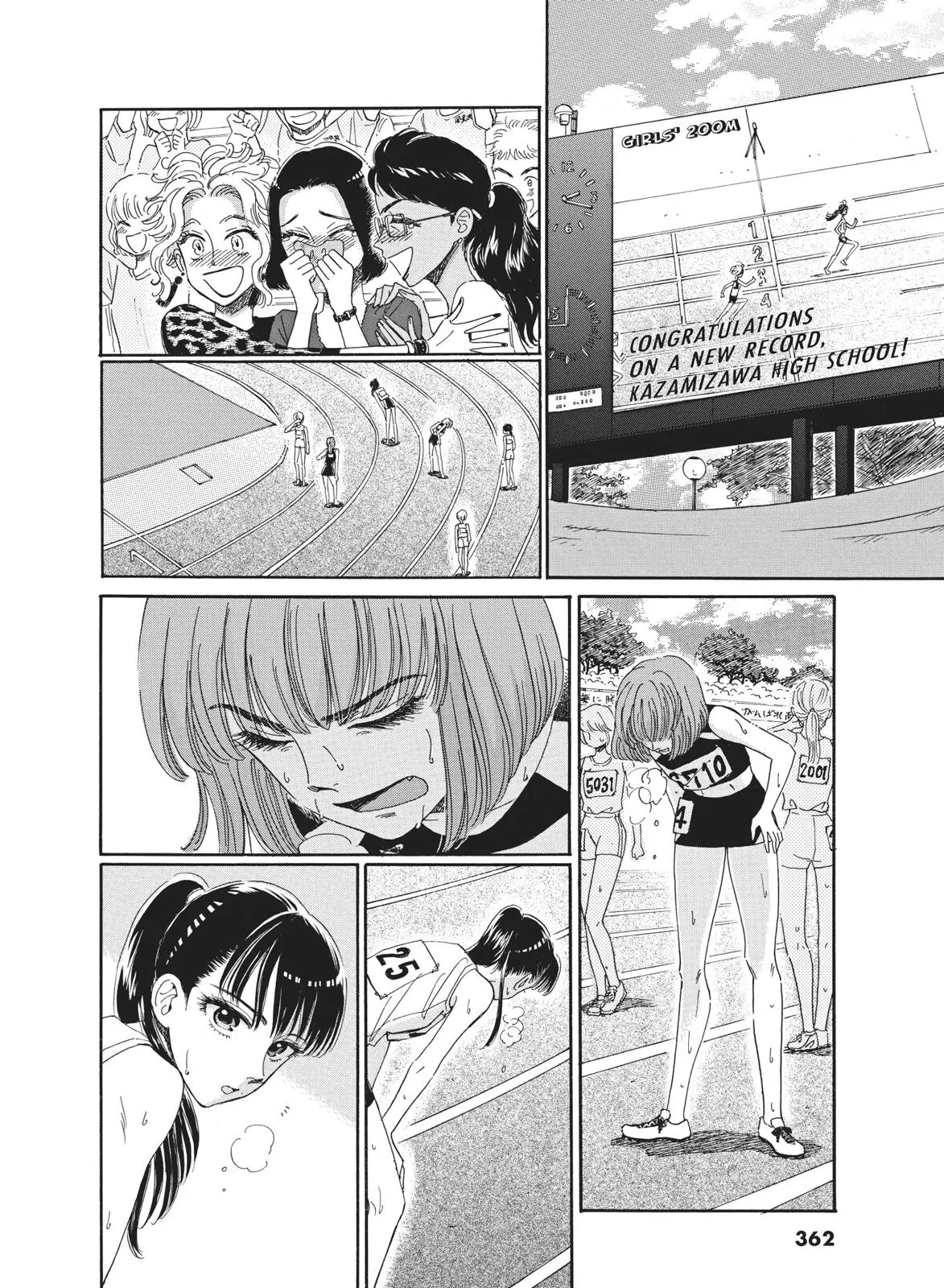 Read After the Rain (en) Manga Online