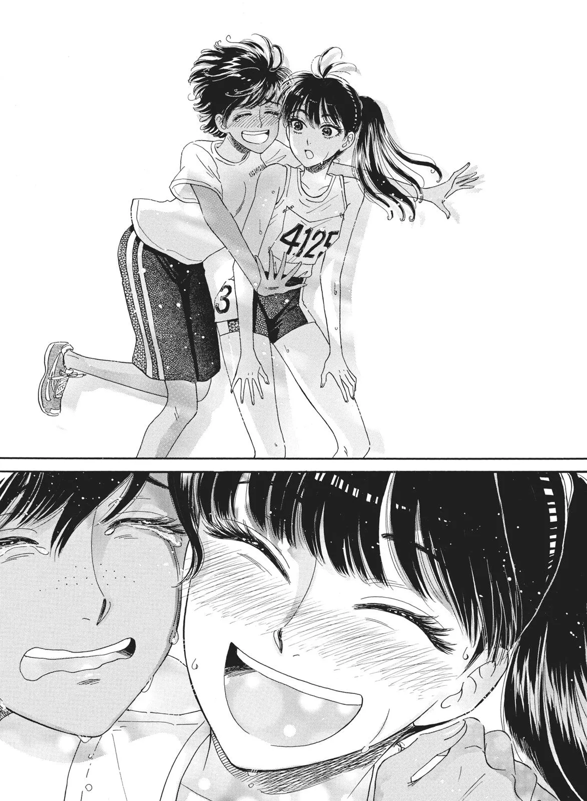 Read After the Rain (en) Manga Online