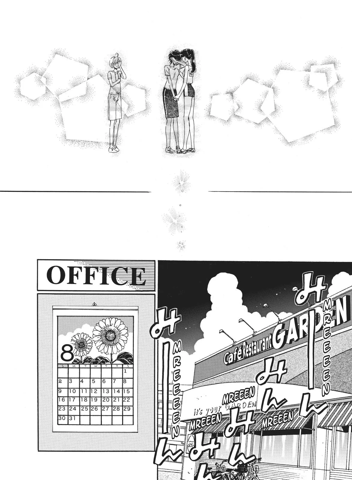 Read After the Rain (en) Manga Online