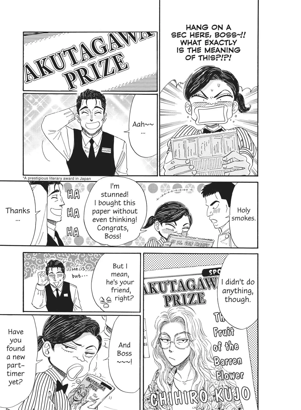 Read After the Rain (en) Manga Online