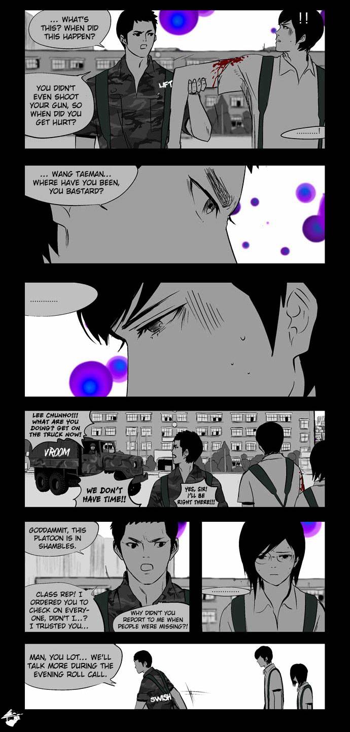 Read Afterschool War Activities (en) Manga Online
