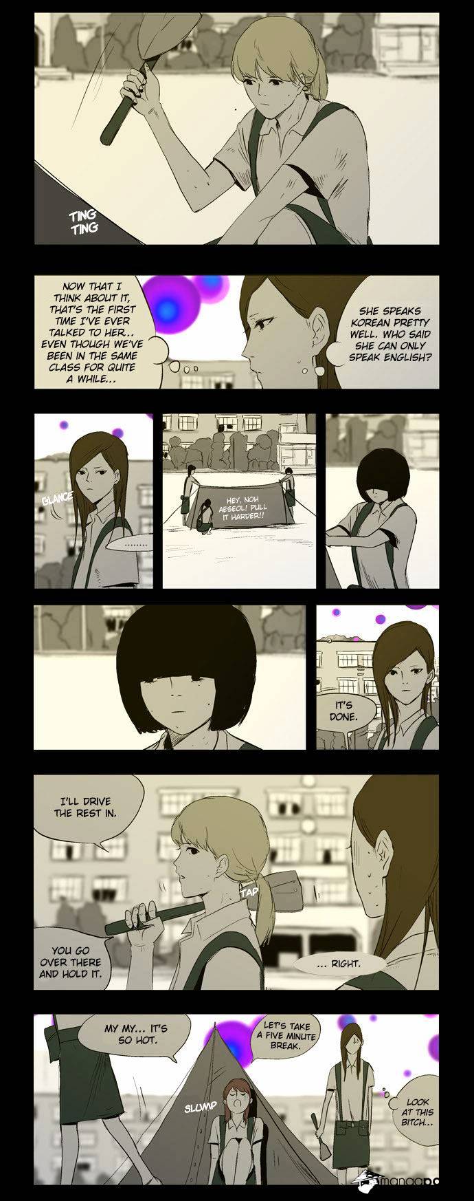 Read Afterschool War Activities (en) Manga Online