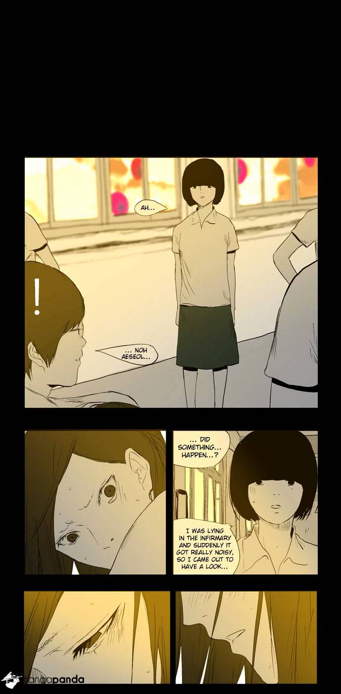 Read Afterschool War Activities (en) Manga Online