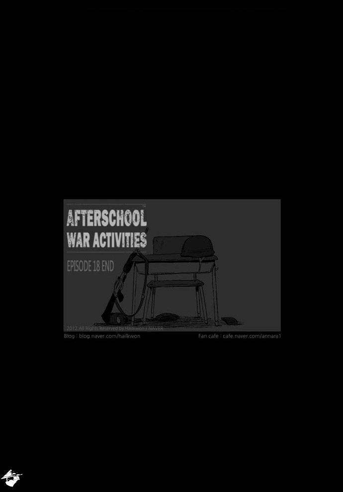 Read Afterschool War Activities (en) Manga Online