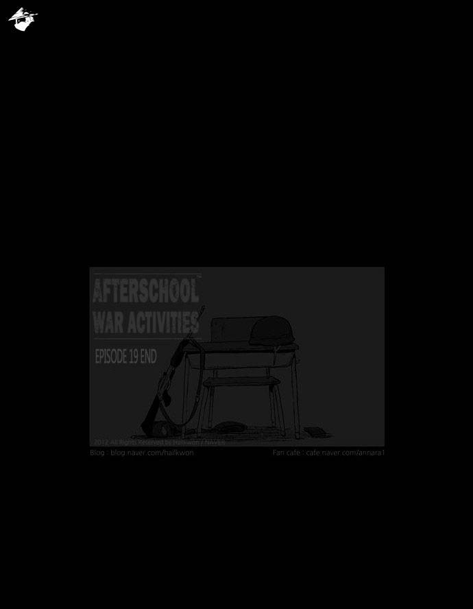 Read Afterschool War Activities (en) Manga Online