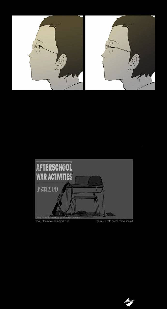 Read Afterschool War Activities (en) Manga Online