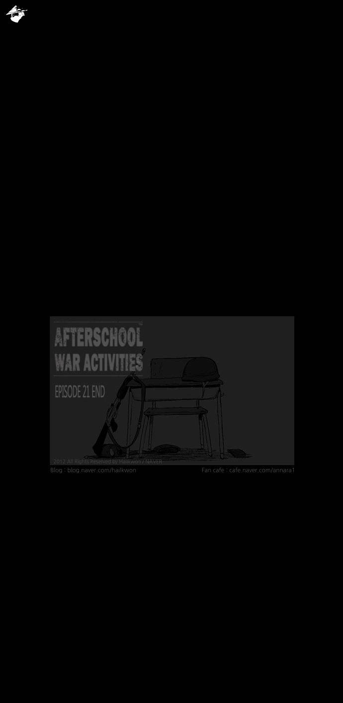 Read Afterschool War Activities (en) Manga Online