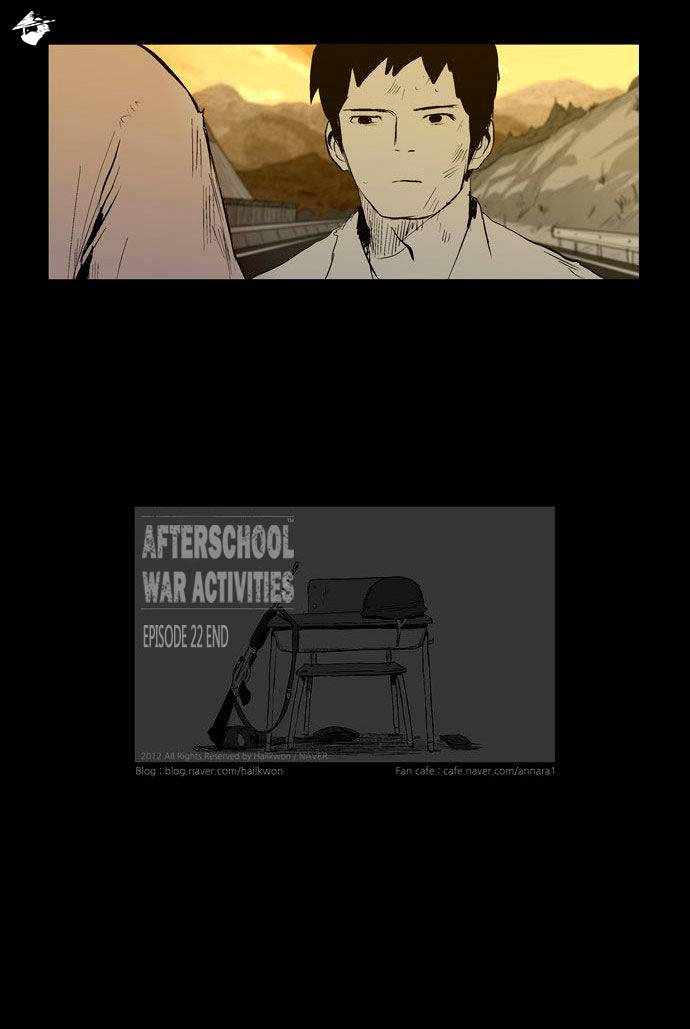 Read Afterschool War Activities (en) Manga Online