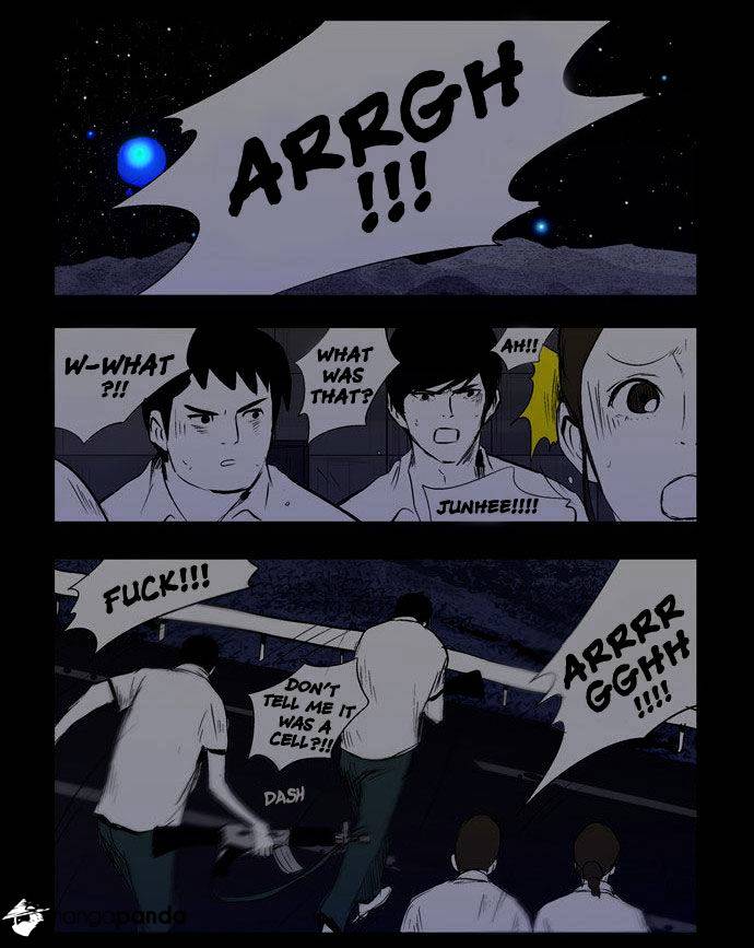 Read Afterschool War Activities (en) Manga Online