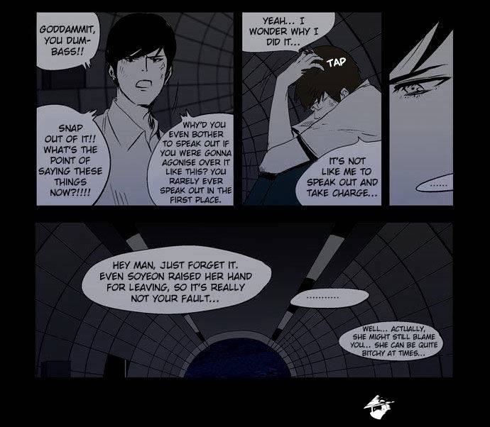 Read Afterschool War Activities (en) Manga Online