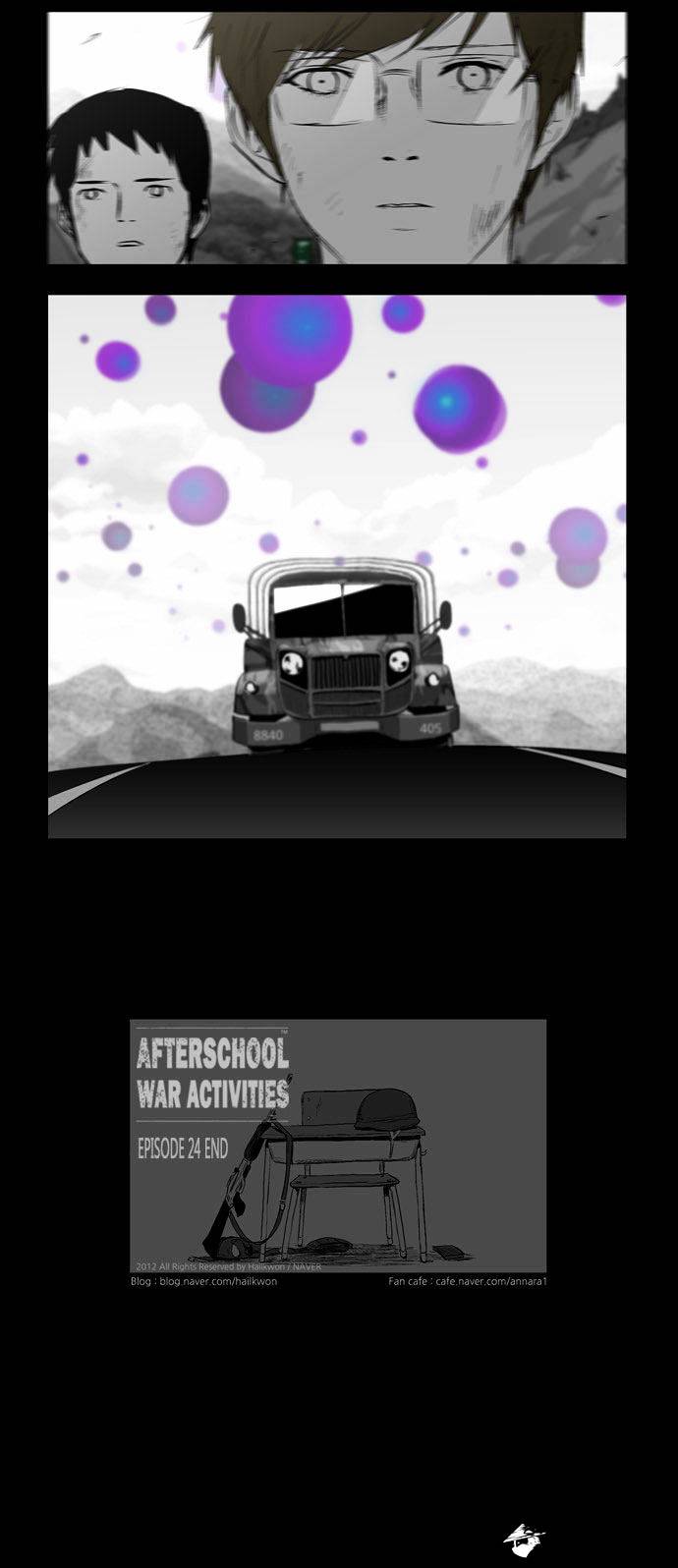Read Afterschool War Activities (en) Manga Online