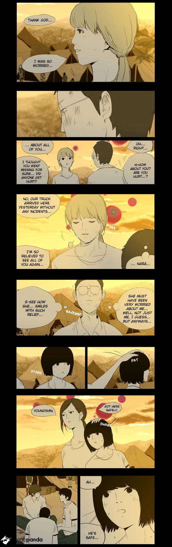 Read Afterschool War Activities (en) Manga Online