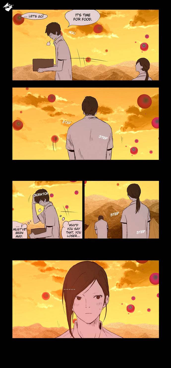 Read Afterschool War Activities (en) Manga Online