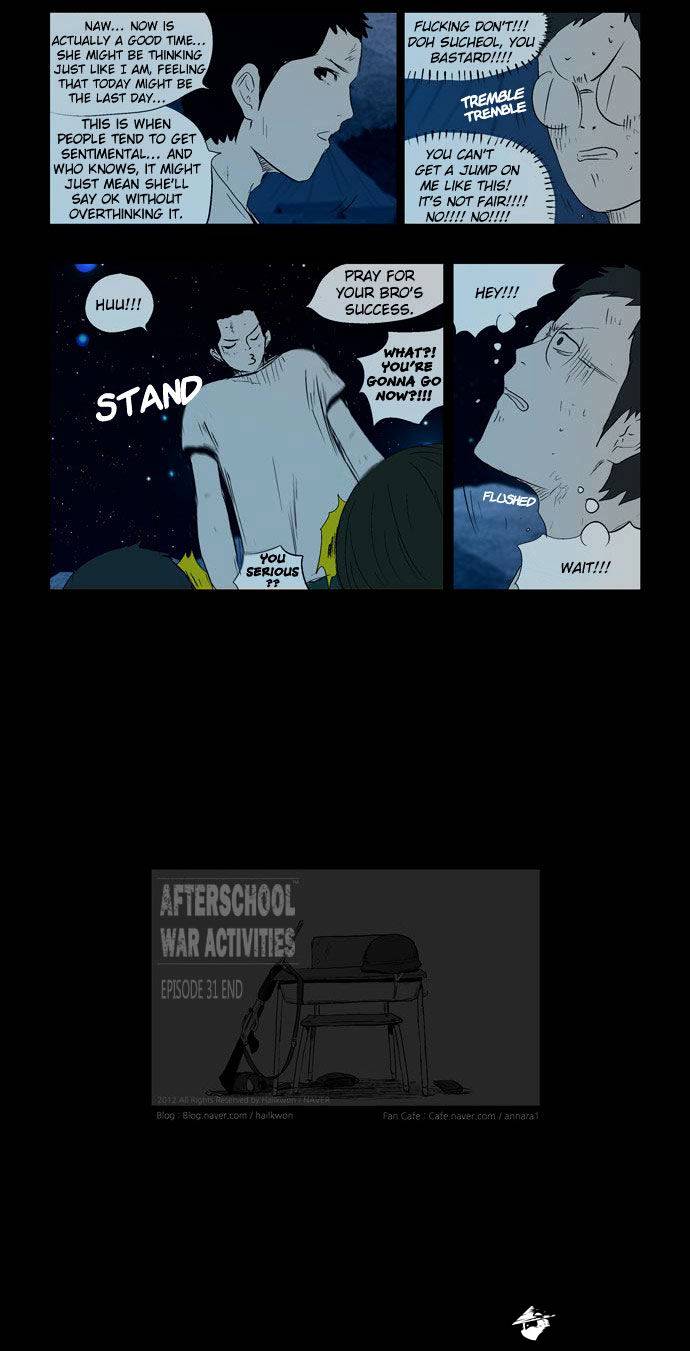 Read Afterschool War Activities (en) Manga Online