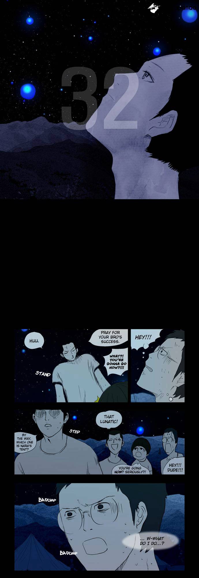 Read Afterschool War Activities (en) Manga Online