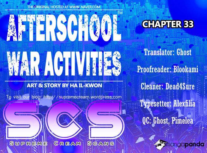Read Afterschool War Activities (en) Manga Online