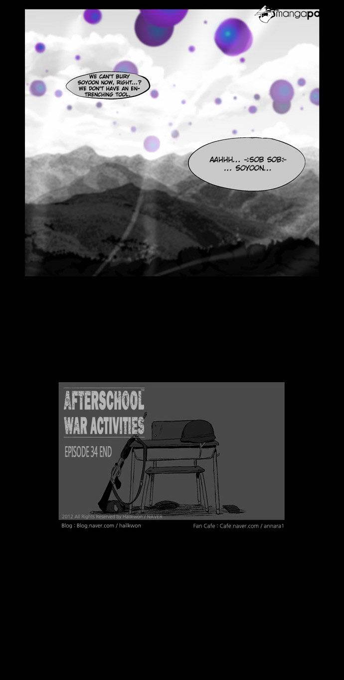 Read Afterschool War Activities (en) Manga Online