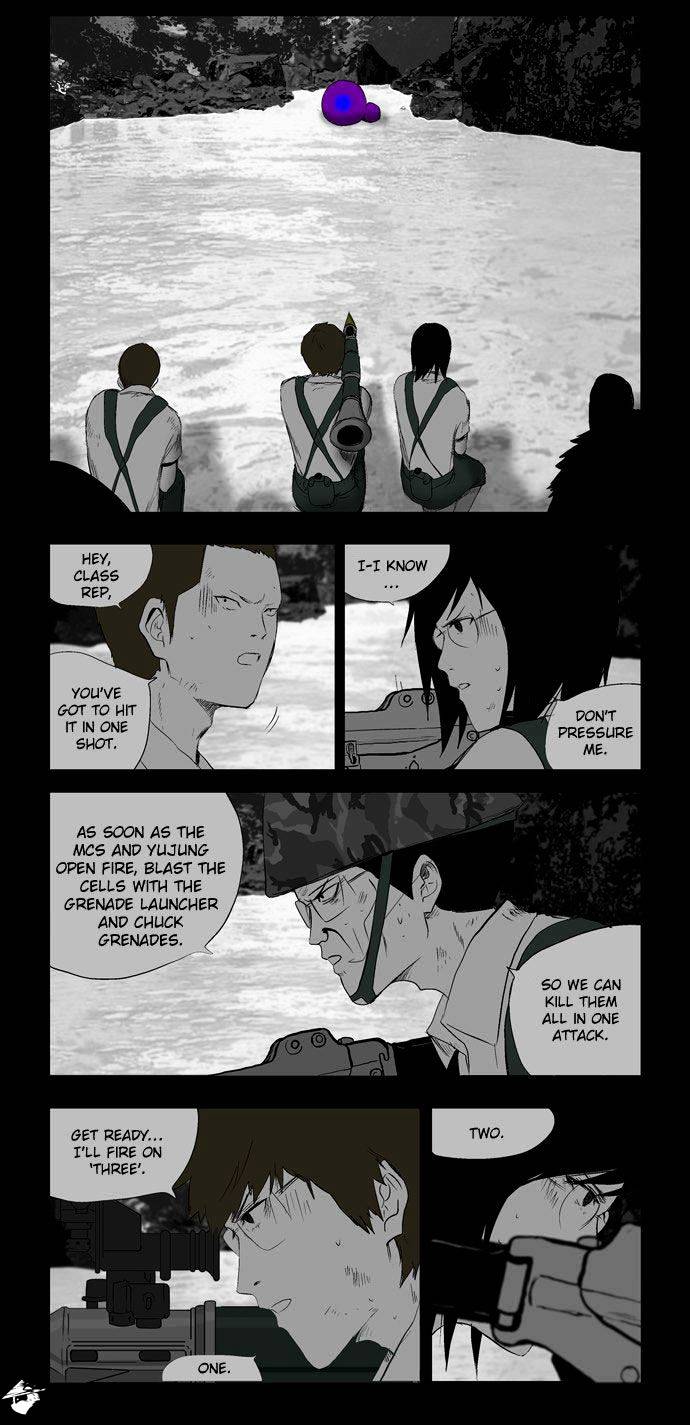 Read Afterschool War Activities (en) Manga Online