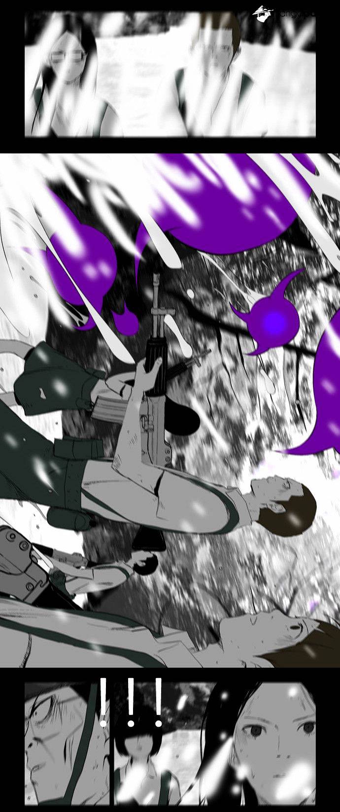 Read Afterschool War Activities (en) Manga Online