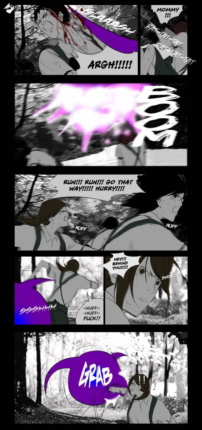 Read Afterschool War Activities (en) Manga Online