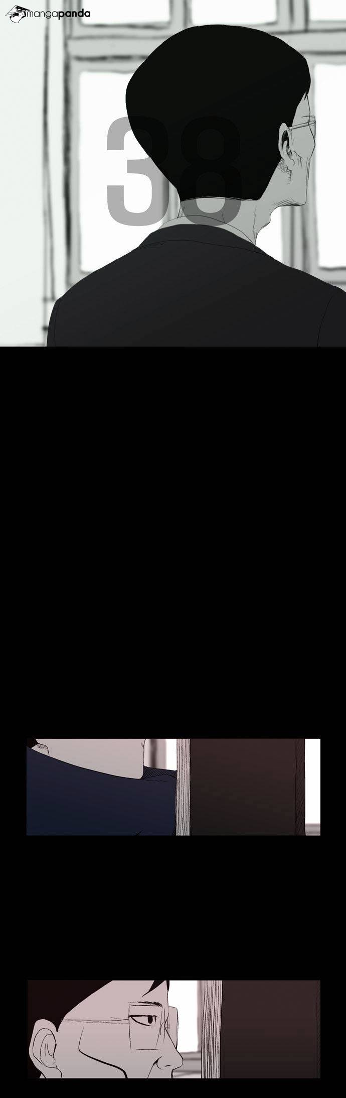 Read Afterschool War Activities (en) Manga Online