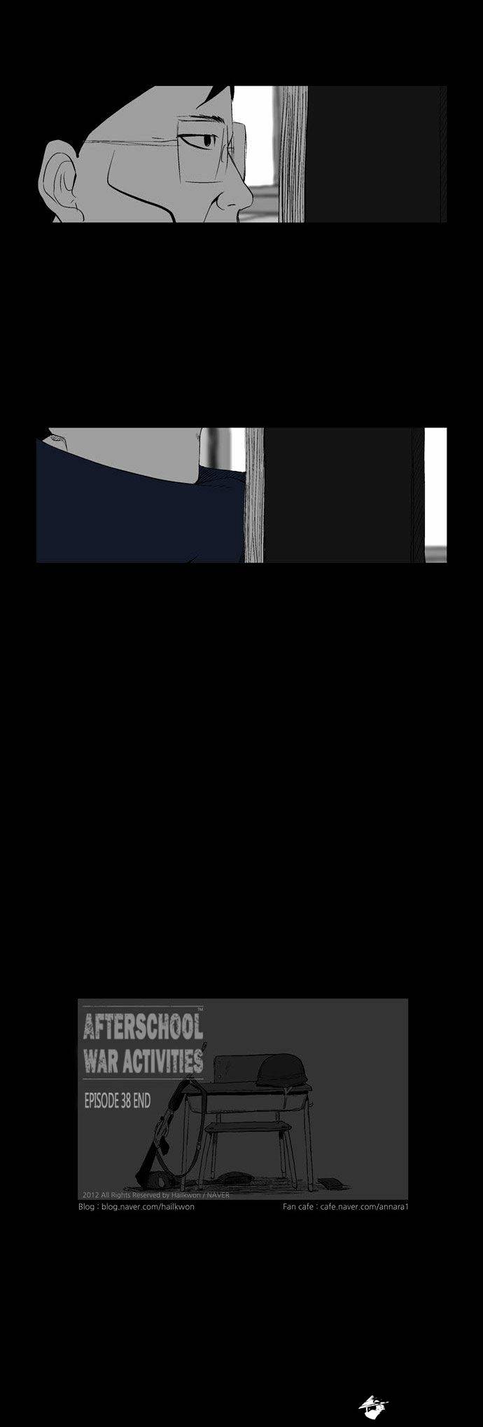 Read Afterschool War Activities (en) Manga Online