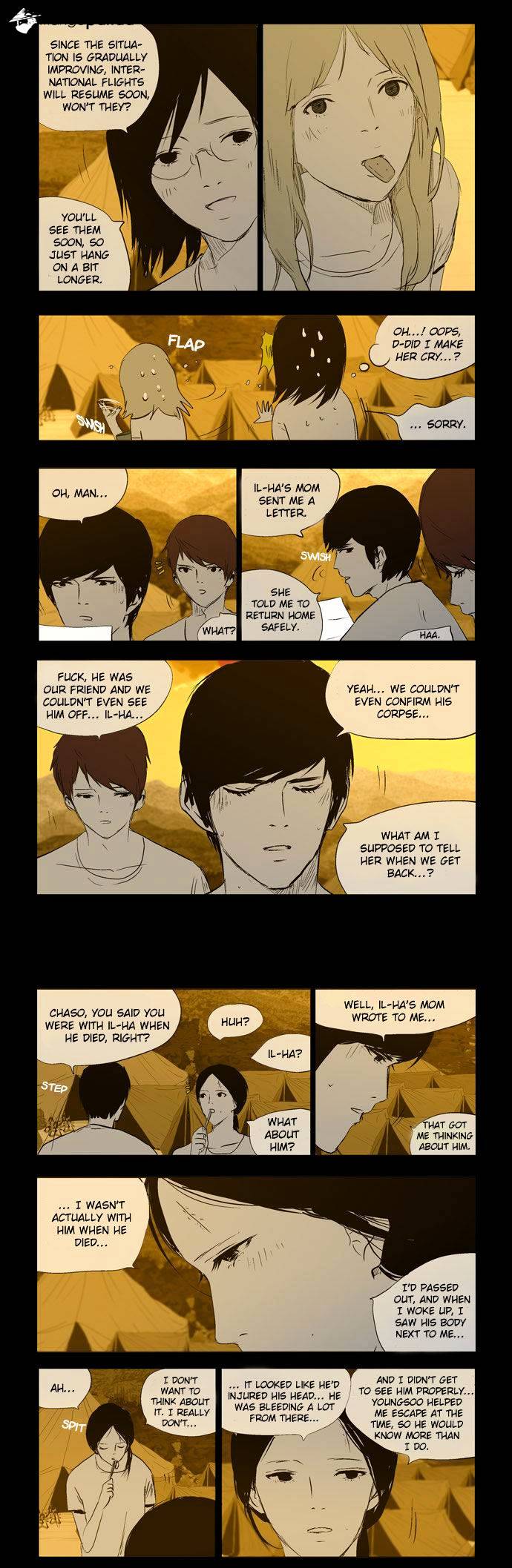 Read Afterschool War Activities (en) Manga Online