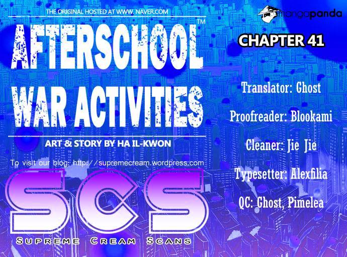 Read Afterschool War Activities (en) Manga Online