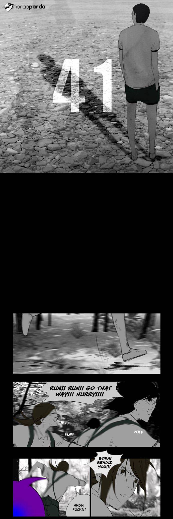 Read Afterschool War Activities (en) Manga Online