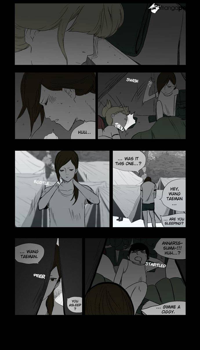 Read Afterschool War Activities (en) Manga Online