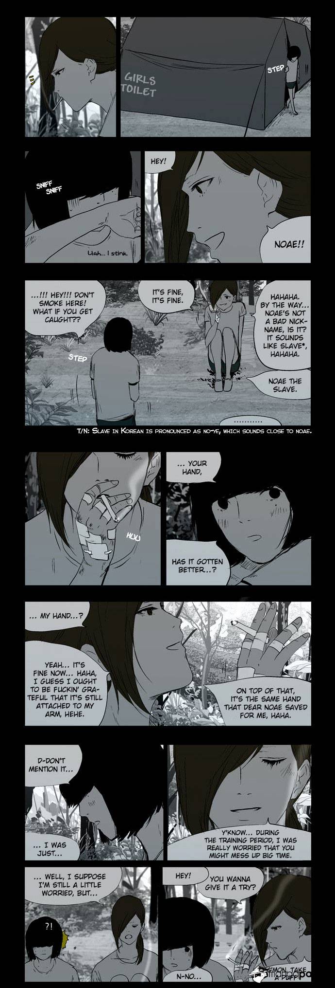 Read Afterschool War Activities (en) Manga Online