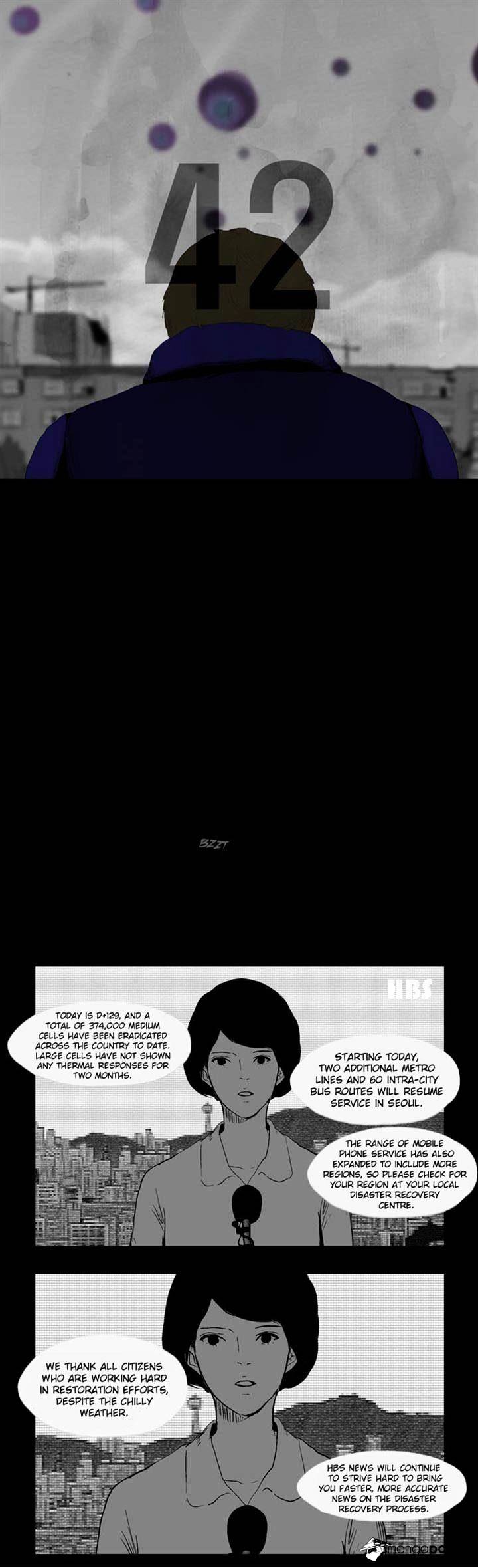 Read Afterschool War Activities (en) Manga Online