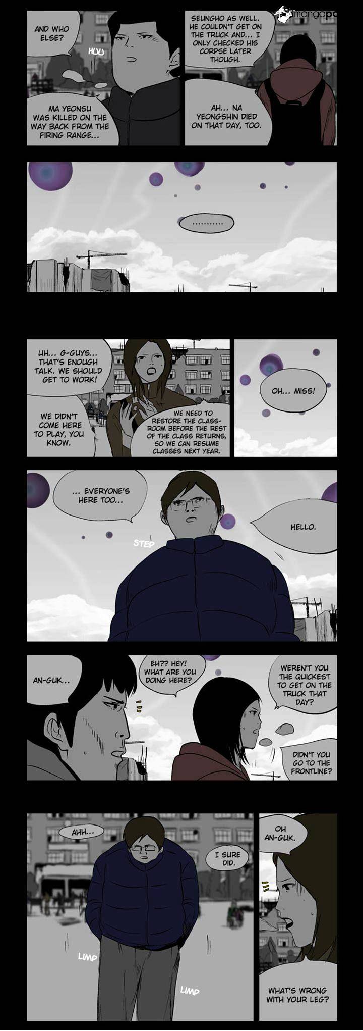 Read Afterschool War Activities (en) Manga Online