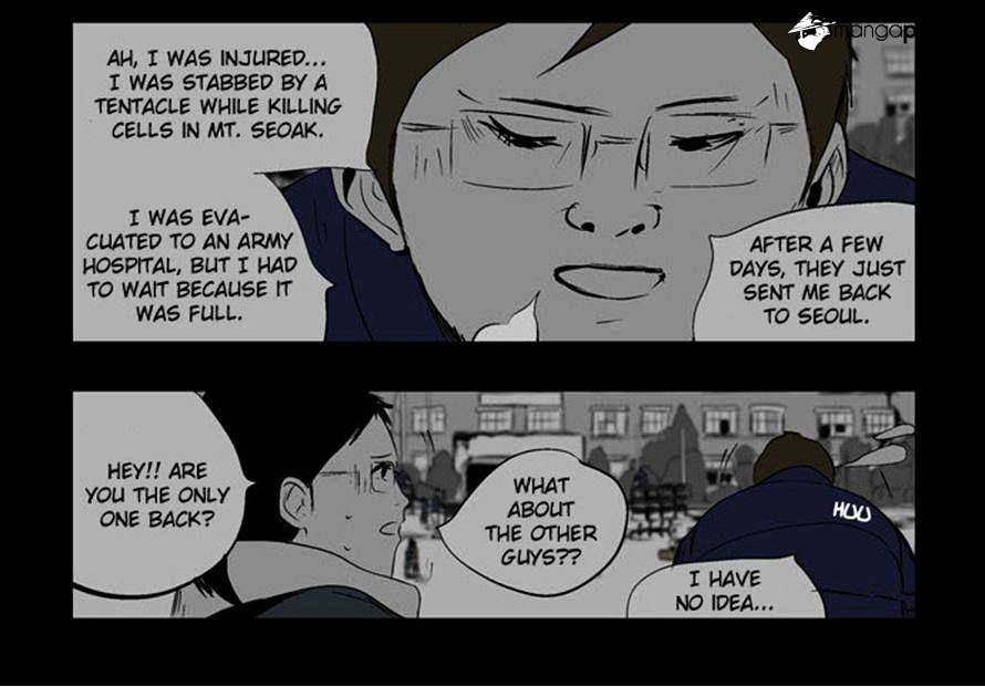 Read Afterschool War Activities (en) Manga Online