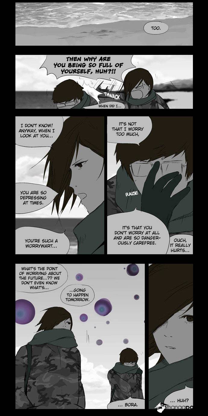 Read Afterschool War Activities (en) Manga Online