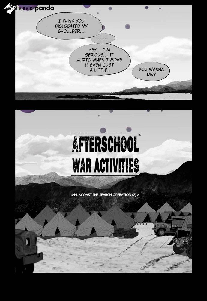 Read Afterschool War Activities (en) Manga Online