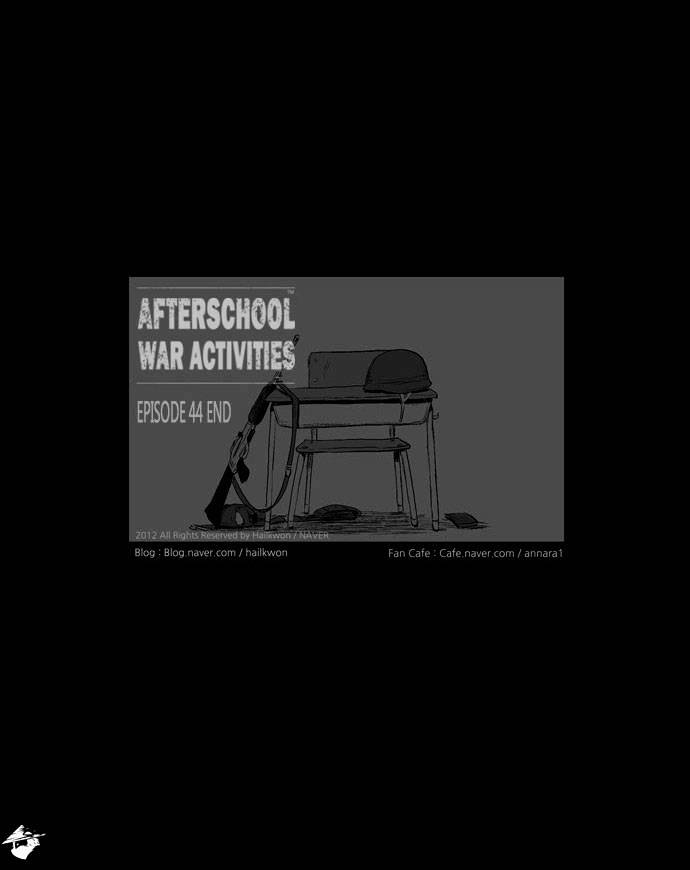 Read Afterschool War Activities (en) Manga Online