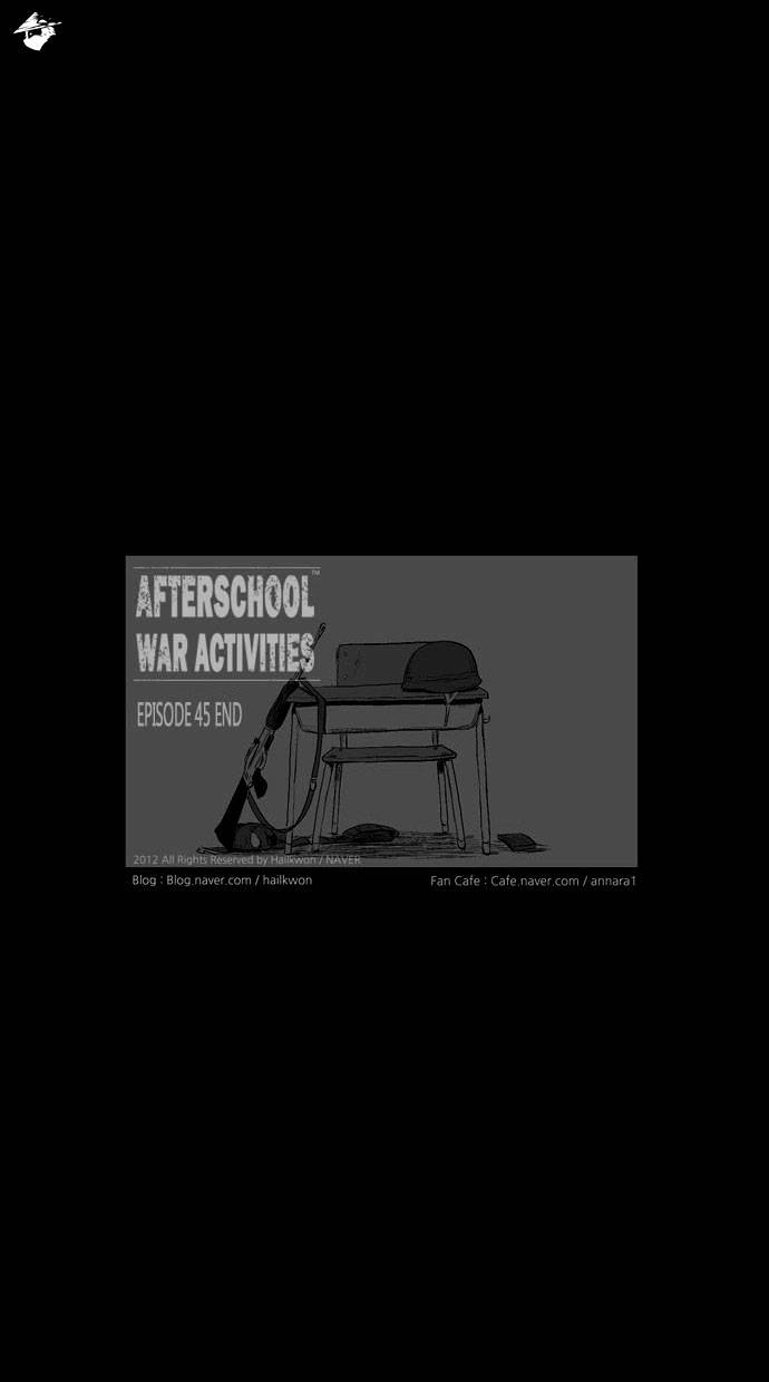 Read Afterschool War Activities (en) Manga Online