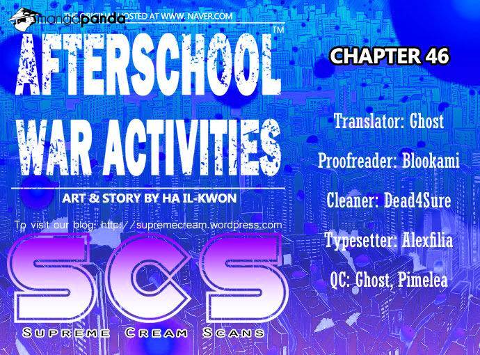 Read Afterschool War Activities (en) Manga Online