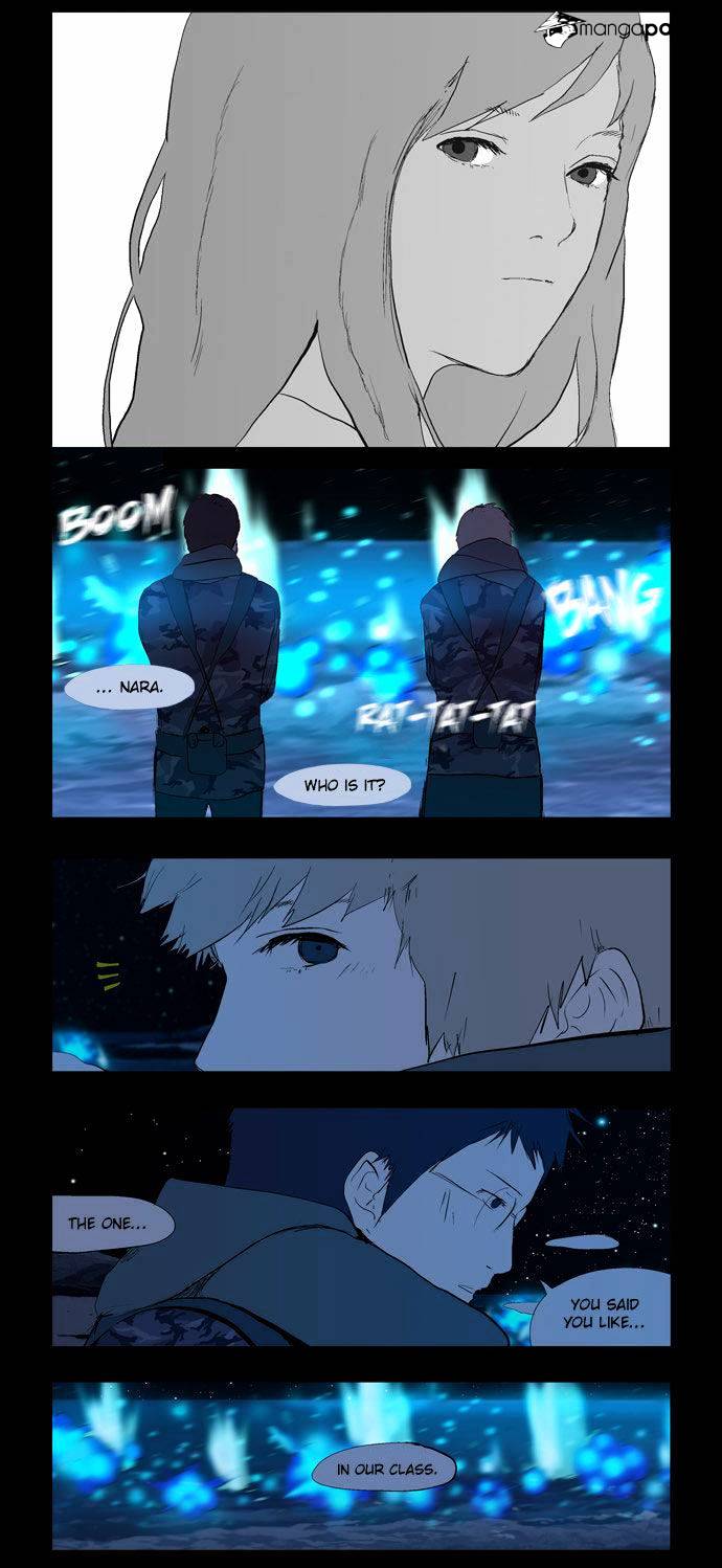 Read Afterschool War Activities (en) Manga Online