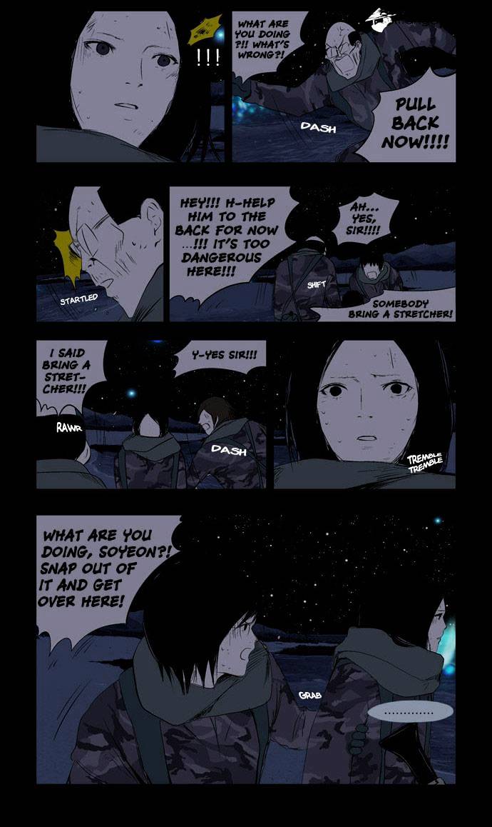 Read Afterschool War Activities (en) Manga Online