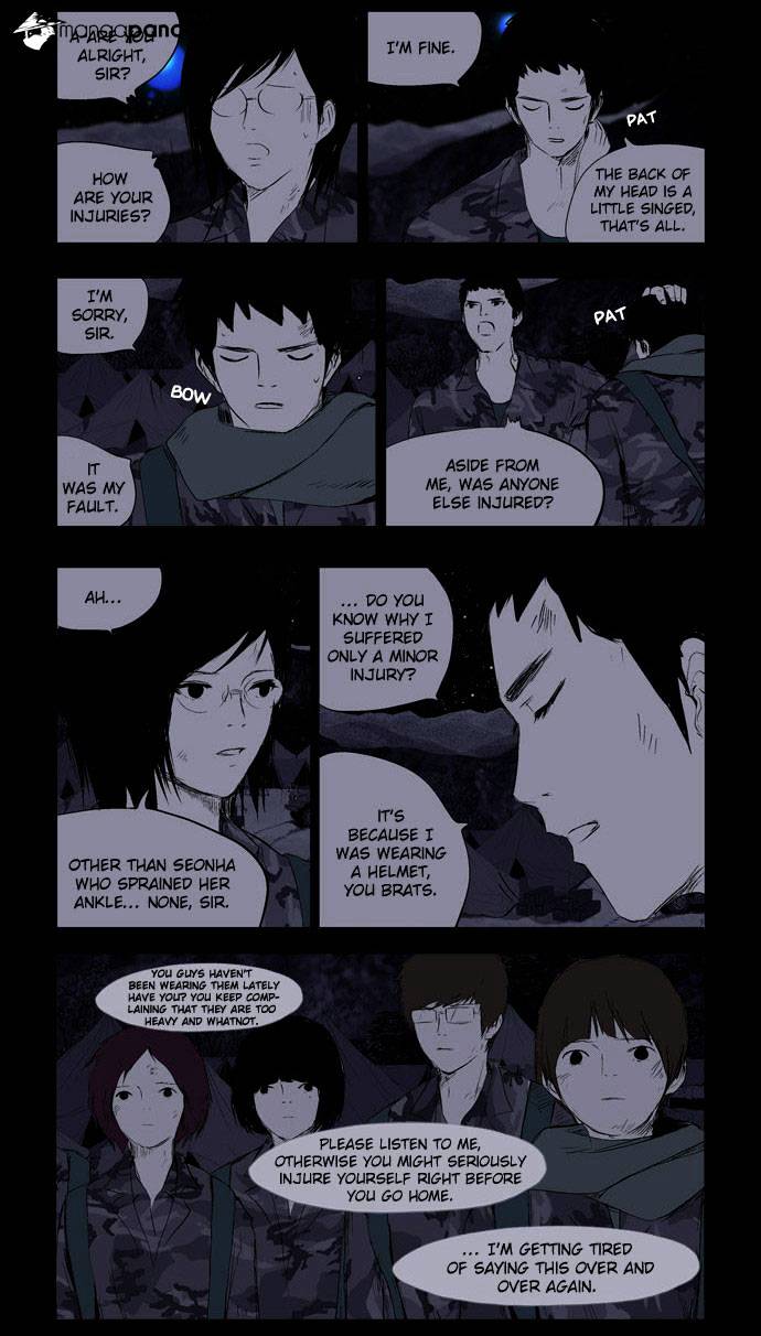 Read Afterschool War Activities (en) Manga Online