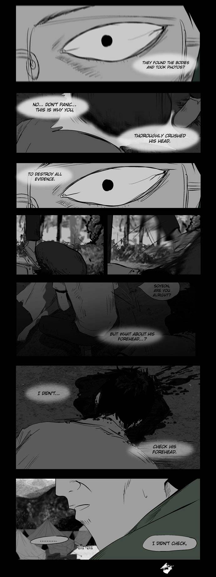 Read Afterschool War Activities (en) Manga Online