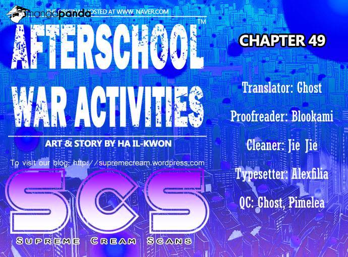 Read Afterschool War Activities (en) Manga Online