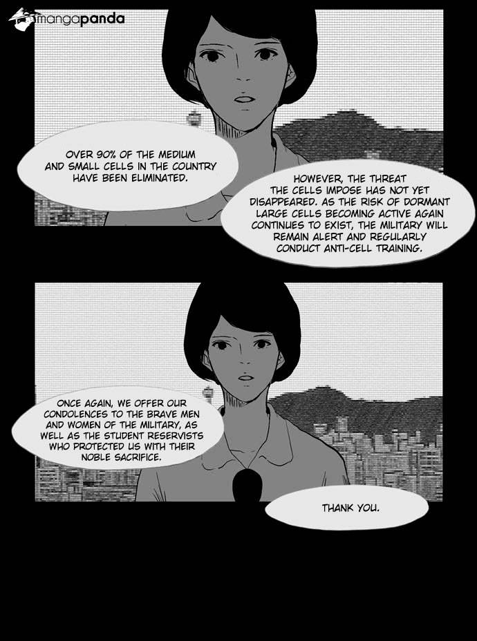 Read Afterschool War Activities (en) Manga Online